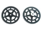 LAMA, AIRWOLF GEAR SET